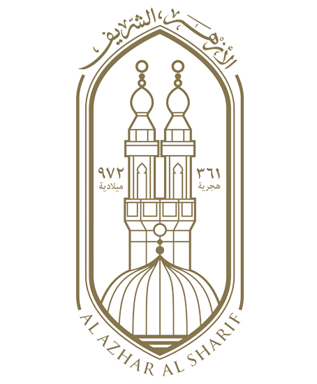 Al_Azhar_Al_Sharif_logo-removebg-preview