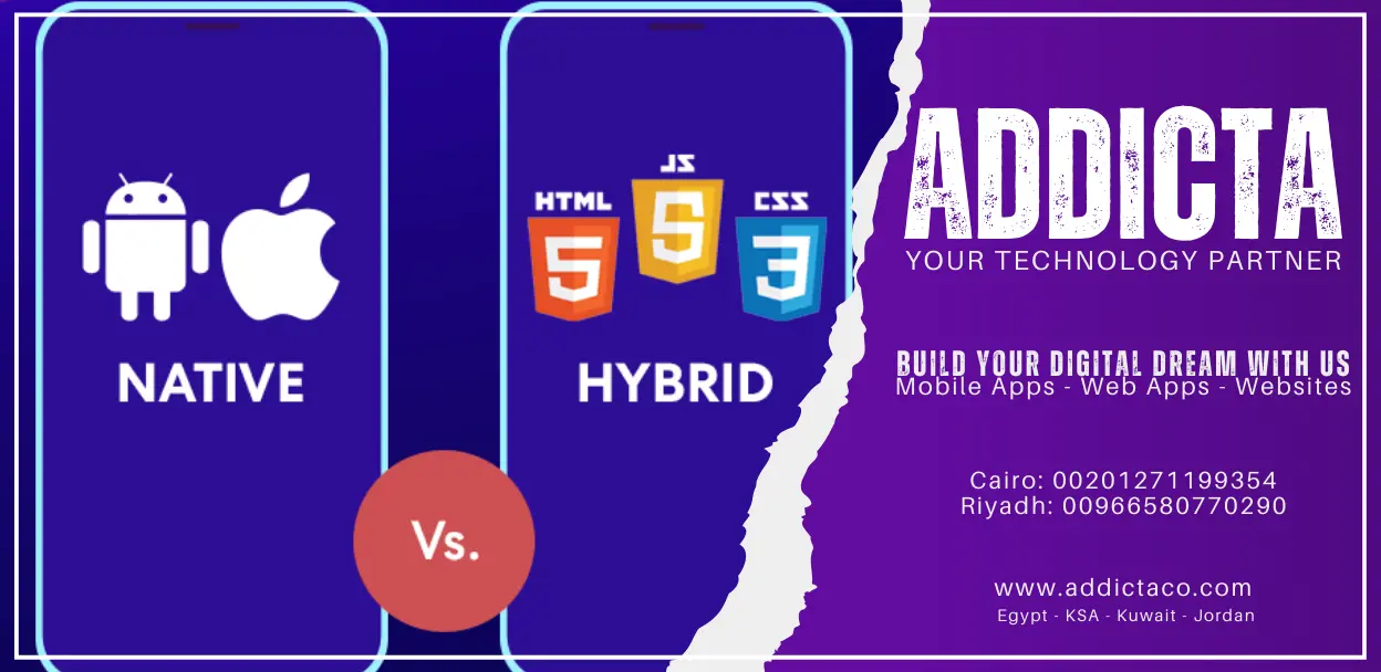 Native vs Hybrid Apps, التطبيقات الأصلية مقابل التطبيقات الهجينة