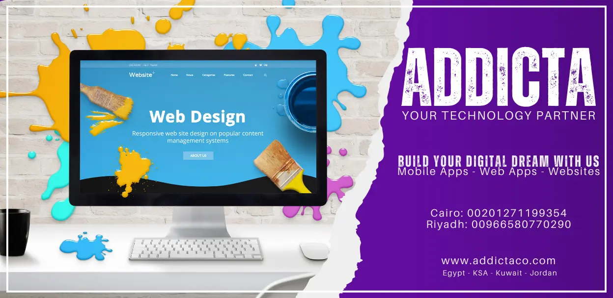 Color Psychology in Web Design, علم نفس الألوان في تصميم الويب