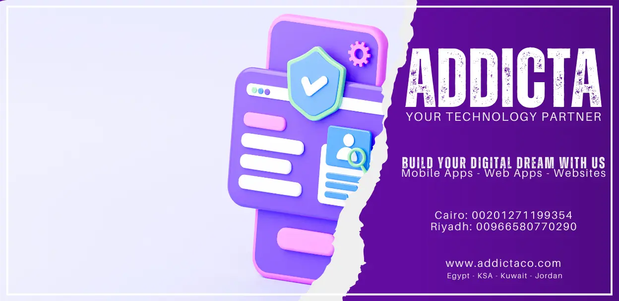 Mobile App Store Optimization, تحسين متجر تطبيقات الهواتف المحمولة