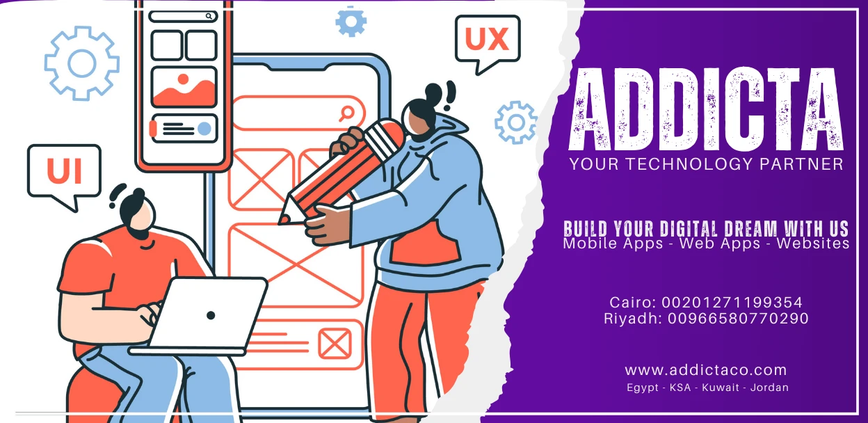 Paper Prototyping in UX, النماذج الورقية في تصميم تجربة المستخدم