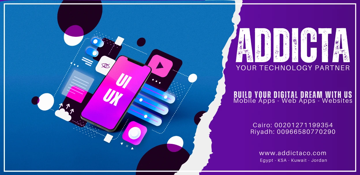 UI/UX Design Principles for eLearning Mobile Apps مبادئ تصميم واجهة وتجربة المستخدم لتطبيقات التعليم الإلكتروني