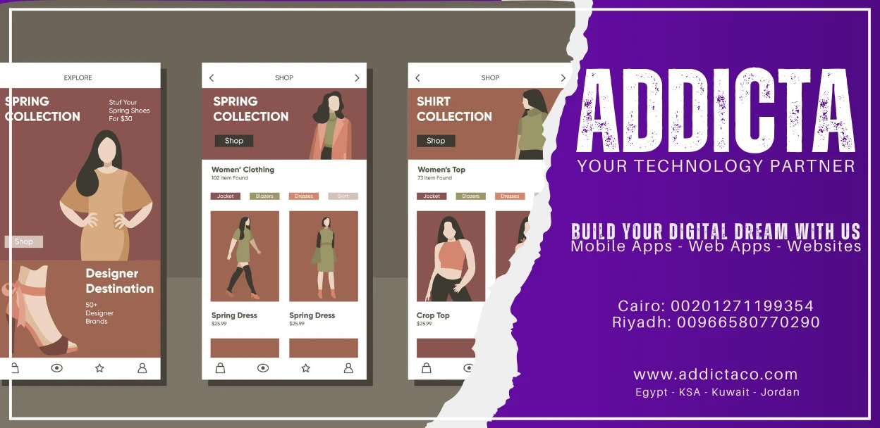 Fashion UI UX Design Company تصميم واجهات وتجربة المستخدم في مجال الأزياء