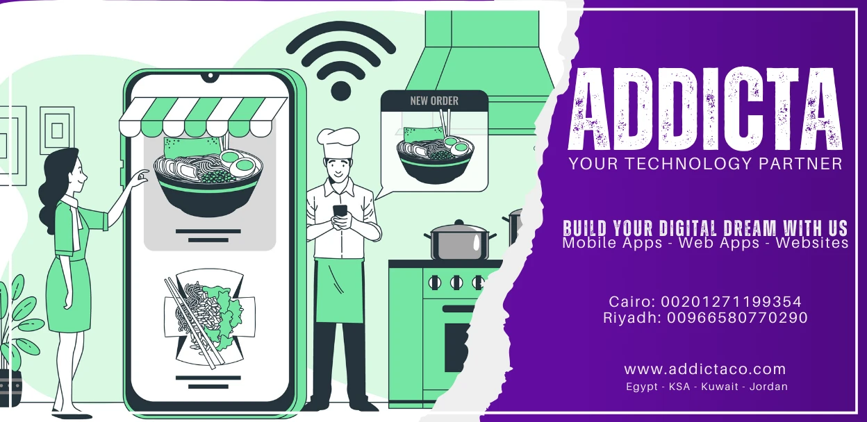 Restaurant Custom Web App تطبيق الويب المخصص للمطاعم