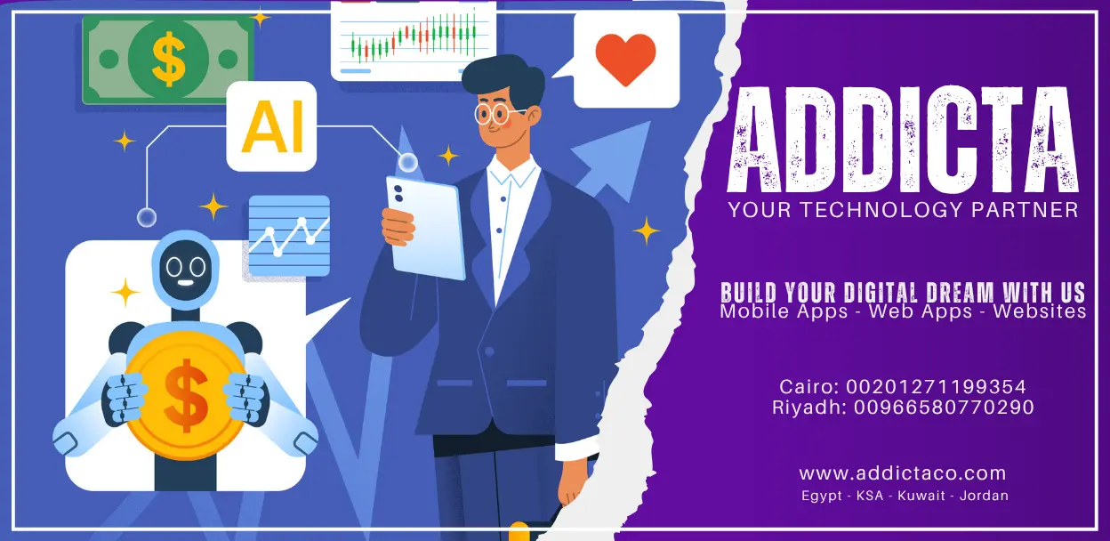 AI for Sales Forecasting, الذكاء الاصطناعي في التنبؤ بالمبيعات