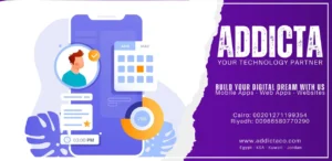 Customer Engagement Apps, تطبيقات تفاعل العملاء