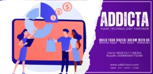 E-commerce Conversion Strategies, استراتيجيات تحويل التجارة الإلكترونية