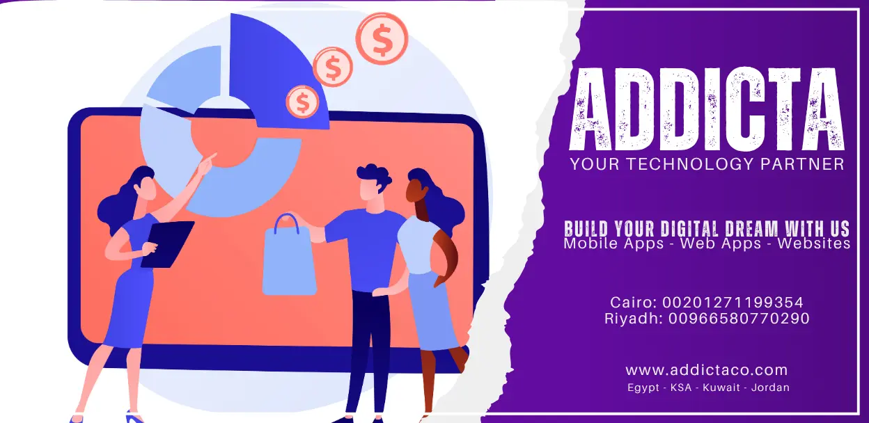 E-commerce Conversion Strategies, استراتيجيات تحويل التجارة الإلكترونية