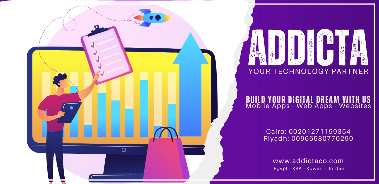 E-commerce Sales Growth, نمو المبيعات في التجارة الإلكترونية