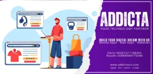 Online Store Optimization, تحسين المتجر الإلكتروني