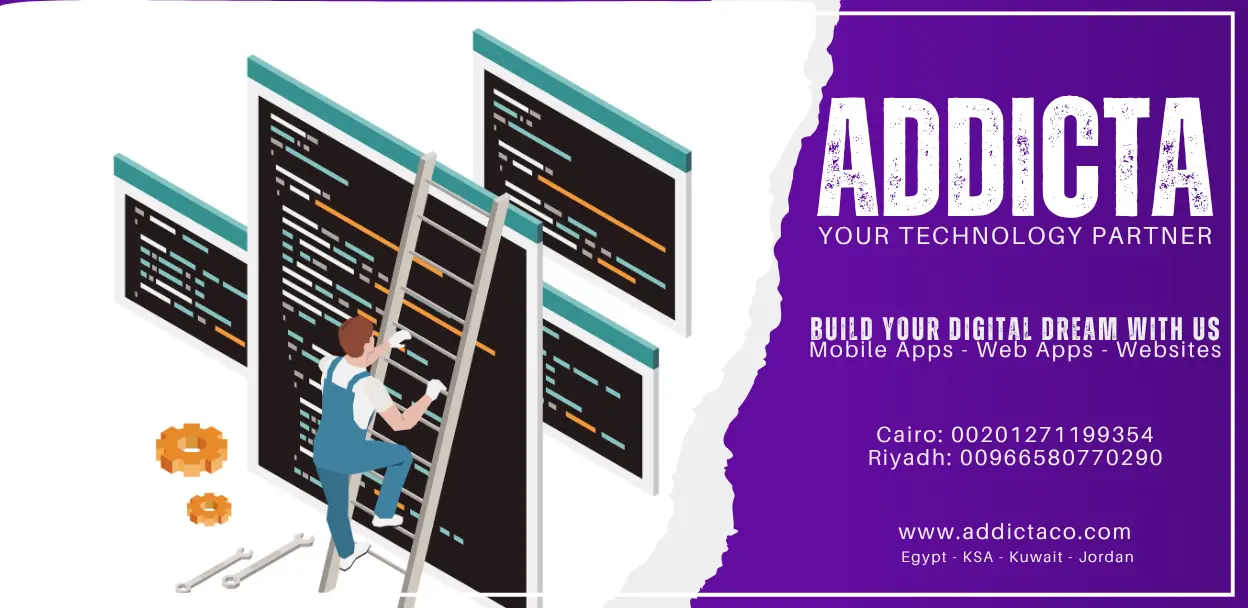 Scalable Web Architecture, الهندسة المعمارية القابلة للتوسع