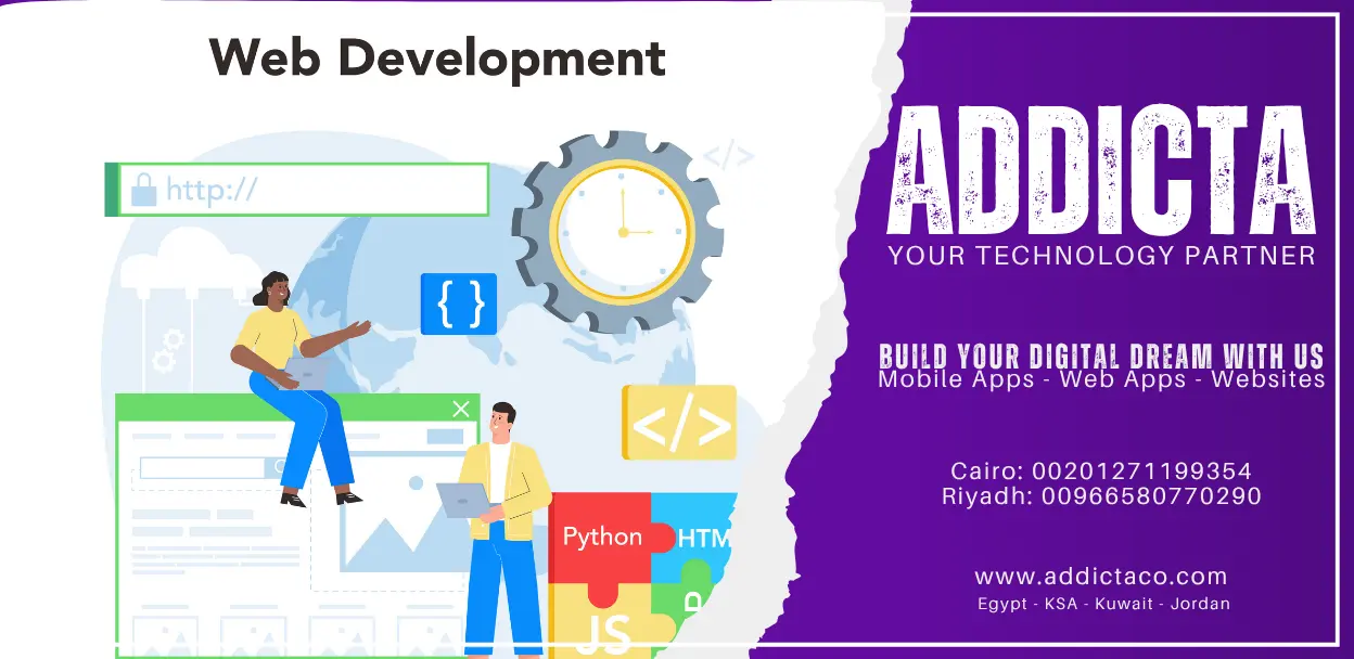 Integrating Web 3.0 into your web application, دمج Web 3.0 في ويب ابلكيشن