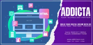 تقنية Headless CMS وتطبيق الويب أداء سريع وأمان أعلى لموقعك من شركة اديكتا للحلول الرقمية في مصر