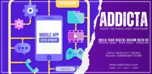 تقنية Offline‑First Mobile Apps من شركة اديكتا للحلول الرقمية وتطوير البرمجيات في مصر