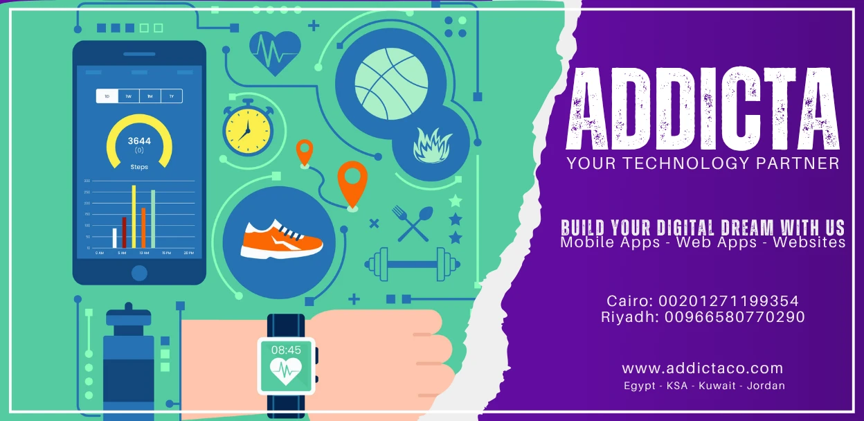 خدمة دمج التكنولوجيا القابلة للارتداء مع تطبيقات الموبايل من شركة اديكتا للحلول الرقمية وتطوير البرمجيات في مصر