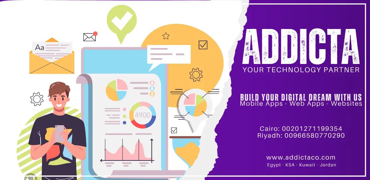 تحسين ظهور التطبيقات لتصدر نتائج البحث في متاجر التطبيقات من شركة اديكتا للحلول الرقمية وتطوير البرمجيات في مصر