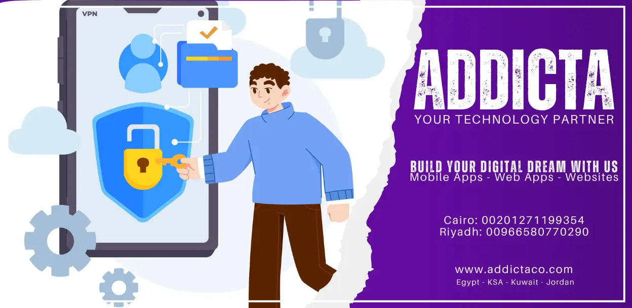 حماية بيانات المستخدمين في تطبيق الويب من خلال اديكتا للحلول الرقمية وتطوير البرمجيات في مصر